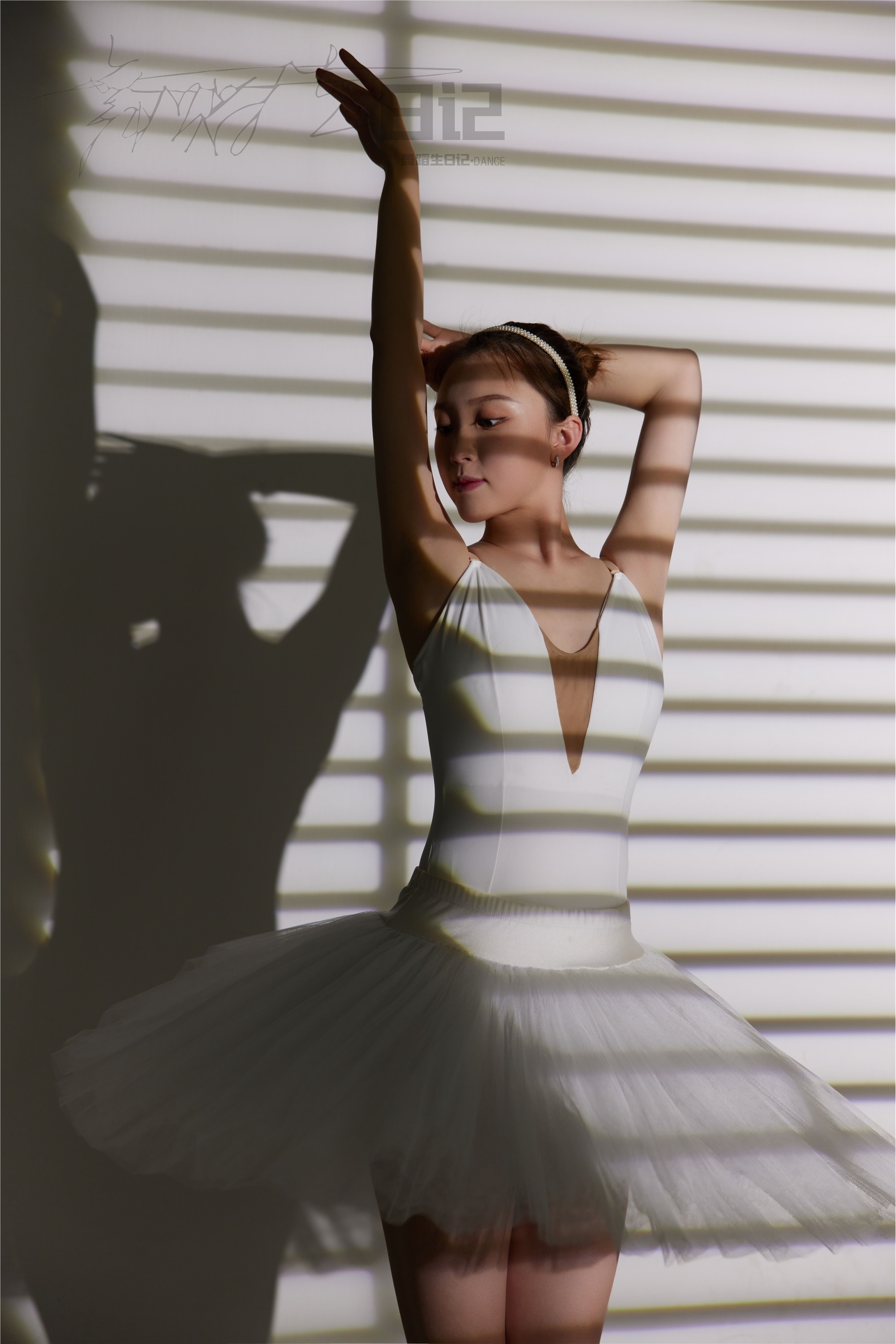 GALLI嘉丽 舞蹈生日记 080 - 高雯雯